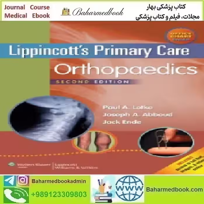 Lippincott's Primary Care Orthopaedics 2014 TRUE PDF price 1€ - کتاب پزشکی بهار