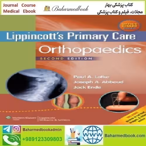 Lippincott's Primary Care Orthopaedics 2014 TRUE PDF price 1€ - کتاب پزشکی بهار