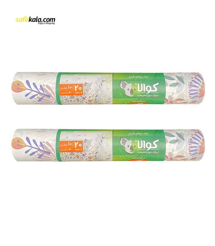 سفره یکبار مصرف کوالا مدل silk طرح پرنده رول 10 متری بسته 2 عددی