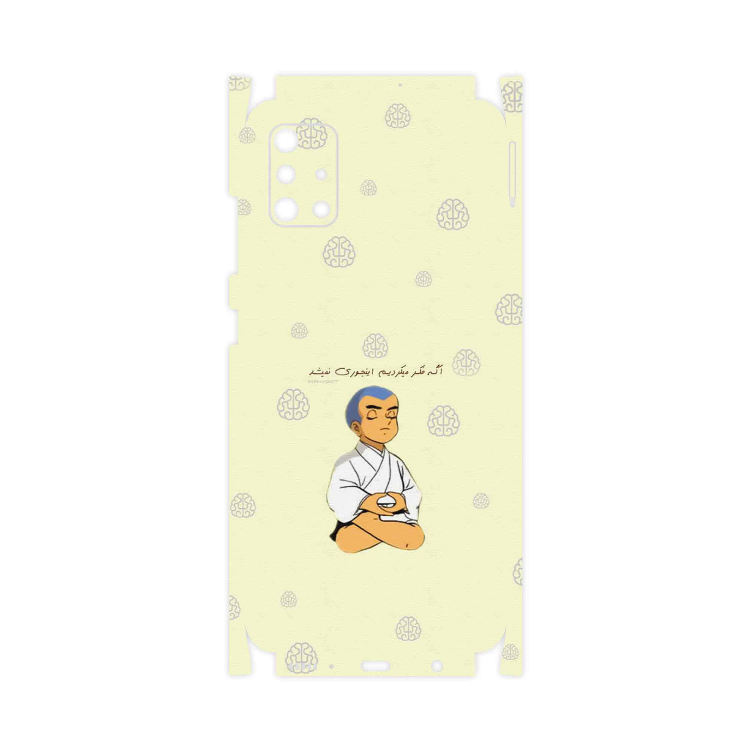 برچسب پوششی ماهوت مدل Ikkyu-san-FullSkin مناسب برای گوشی موبایل سامسونگ Galaxy A51