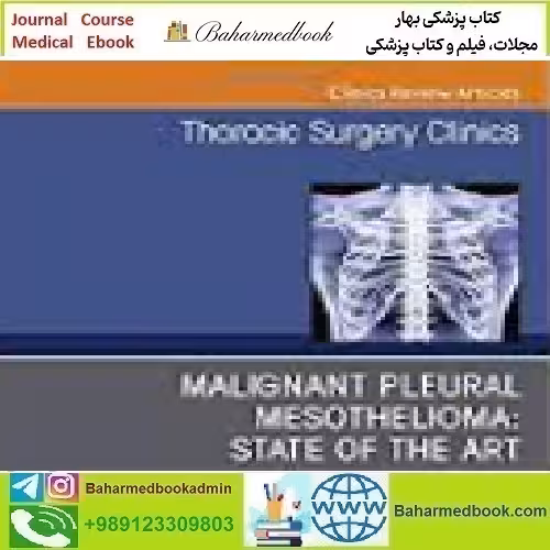 Thoracic Surgery Clinics Volume 30 Issue 1 to 4 2020 TRU