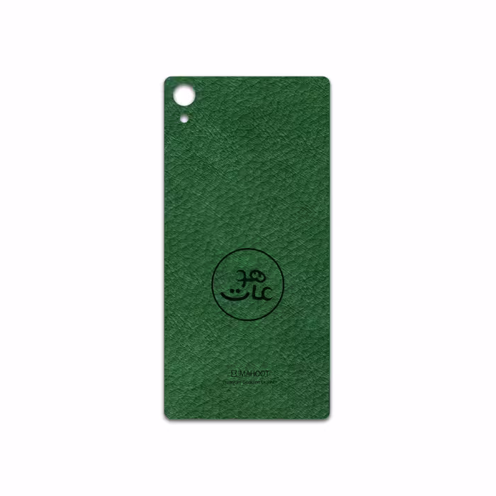 برچسب پوششی ماهوت مدل GL-MAH مناسب برای گوشی موبایل سونی Xperia Z2