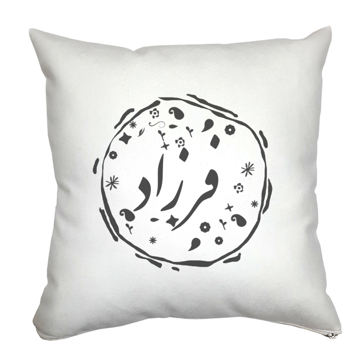 کوسن مدل فرزاد