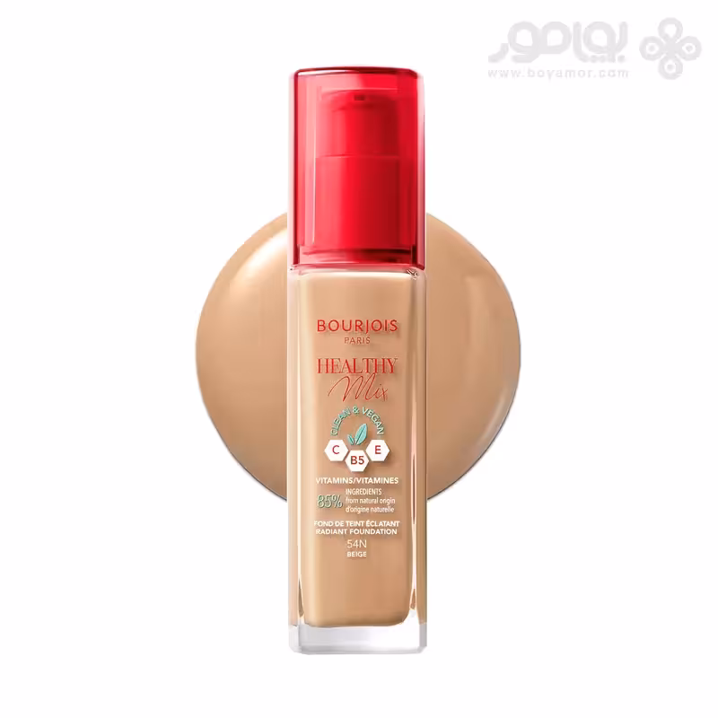 کرم پودر بورژوا هلثی میکس مدل CLEAN &amp; VEGAN شماره 54N رنگ BEIGE