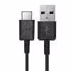 کابل تبدیل USB به USB-C صوفیا مدل A52s طول 1 متر