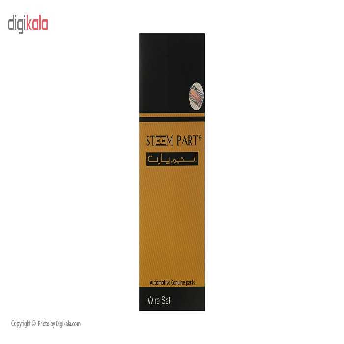 وایر شمع خودرو استیم پارت مدل SP887102 مناسب برای ام وی ام 550 بسته 4 عددی