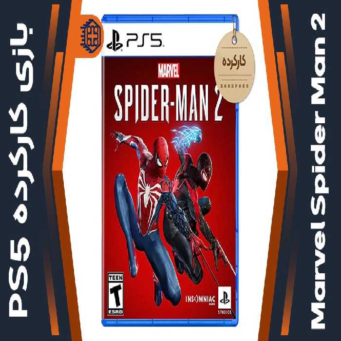 دیسک بازی Marvel Spider Man 2 کارکرده – مخصوص PS5