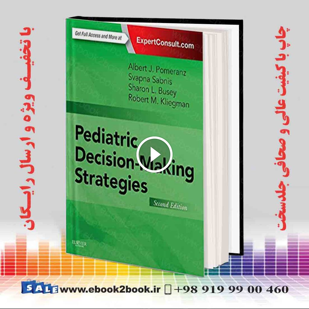 Pediatric Decision-Making Strategies 2nd Edition