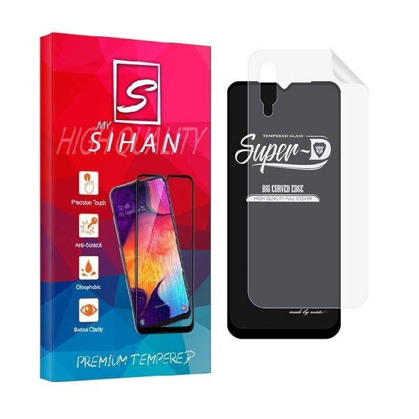 محافظ صفحه نمایش مای سیحان مدل 2SN-Glass مناسب برای گوشی موبایل سامسونگ Galaxy A70s به همراه محافظ پشت گوشی | کالا برتری