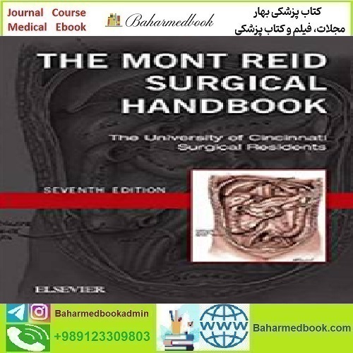 The Mont Reid Surgical Handbook 2018 TRUE PDF price 1€ - کتاب پزشکی بهار