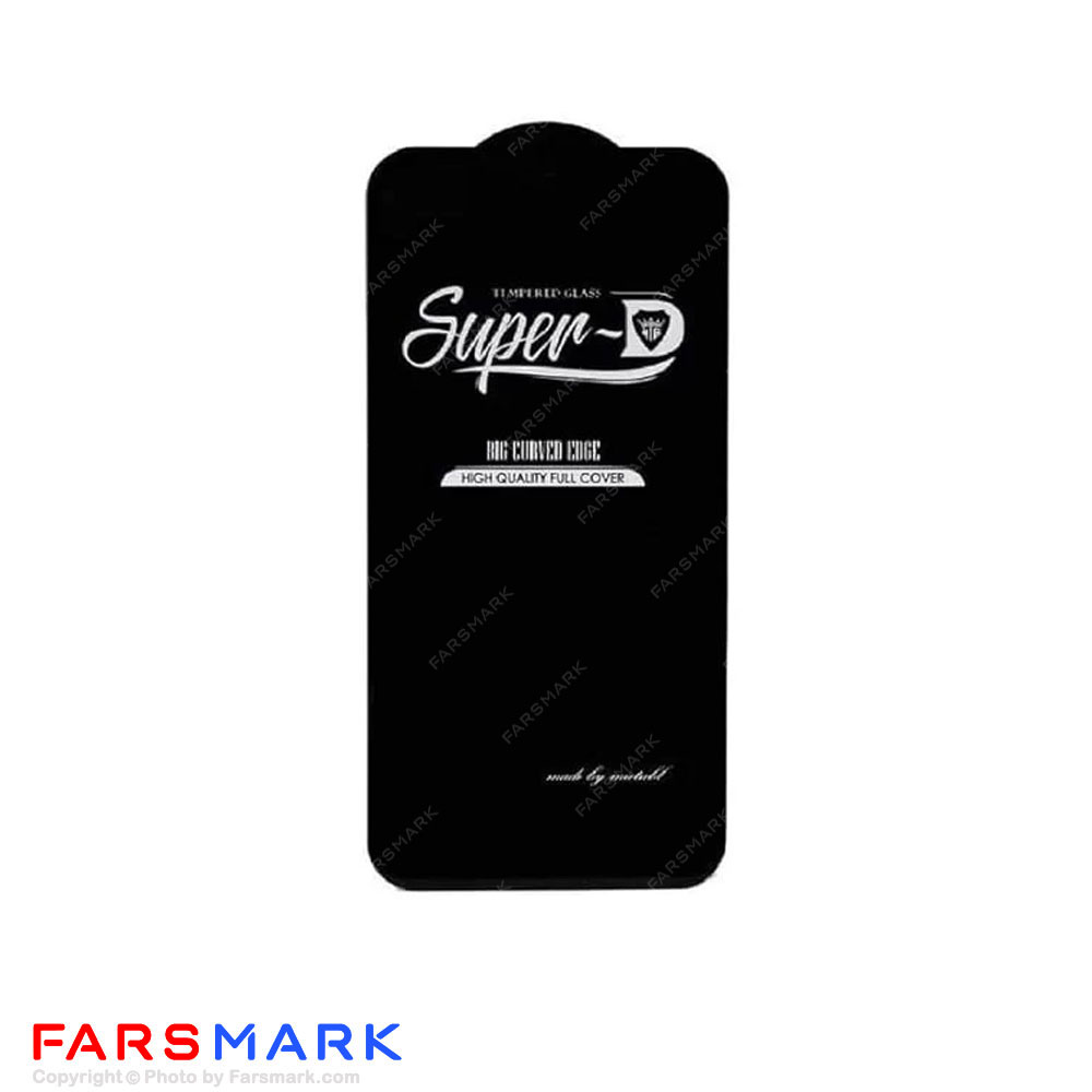 گلس تمام صفحه شیائومی Xiaomi Redmi Note 10S مدل Super-D