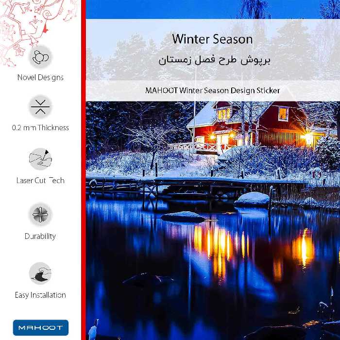 برچسب پوششی ماهوت مدل Winter Season مناسب برای گوشی موبایل شیائومی Redmi 3