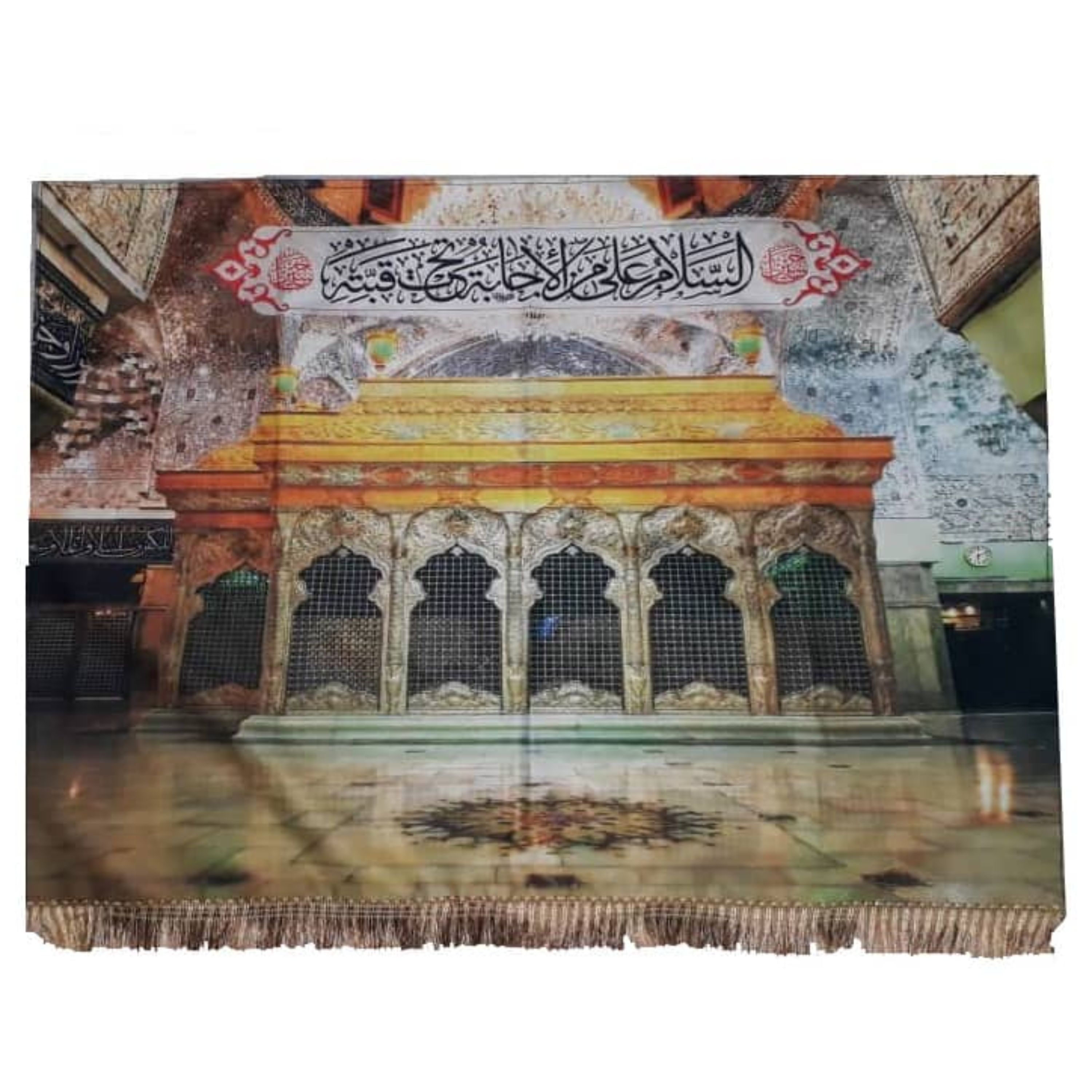 پرچم مخمل چاپ دیجیتال طرح ضریح امام حسین علیه السلام