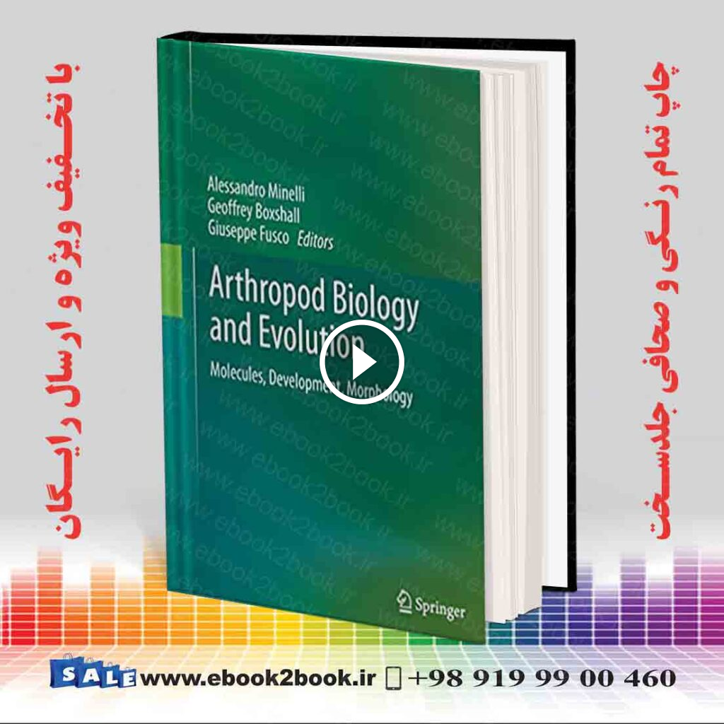 Arthropod Biology and Evolution
