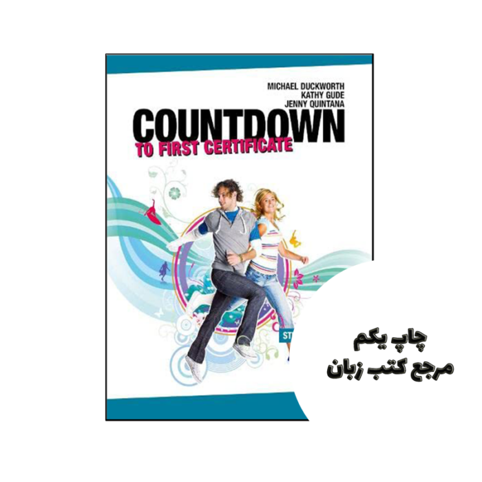 کتاب Countdown to First Certificate نویسنده by Kathy Gude , Michael Duckworth
