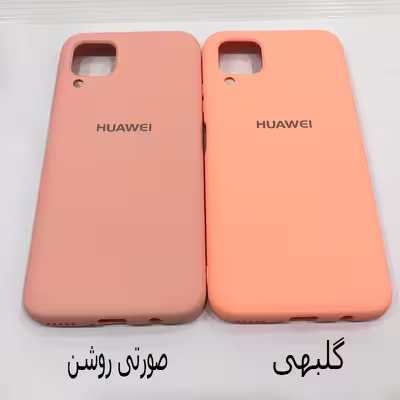 کاور مدل SIL-001 مناسب برای گوشی موبایل هوآوی Nova 7i /P40 Lite / Nova 6 SE