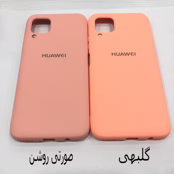 کاور مدل SIL-001 مناسب برای گوشی موبایل هوآوی Nova 7i /P40 Lite / Nova 6 SE