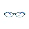 فریم عینک طبی بچگانه ام اند او مدل Eric-c1