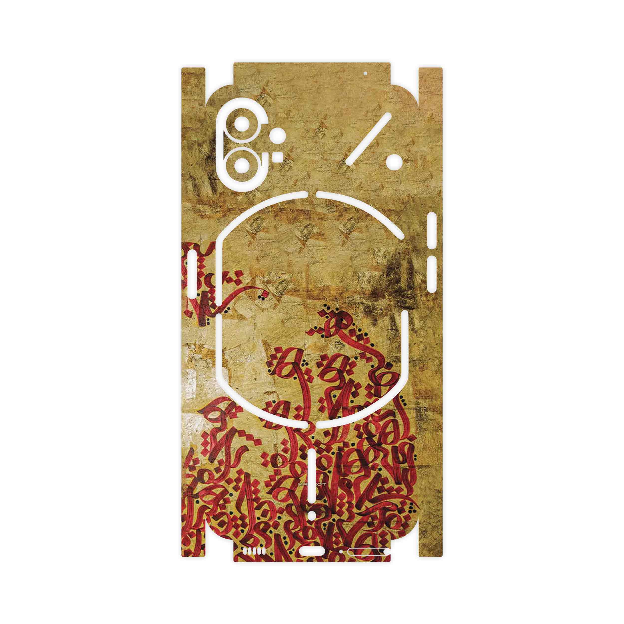 برچسب پوششی ماهوت مدل Nastaliq_5-FullSkin مناسب برای گوشی موبایل ناتینگ Phone 1