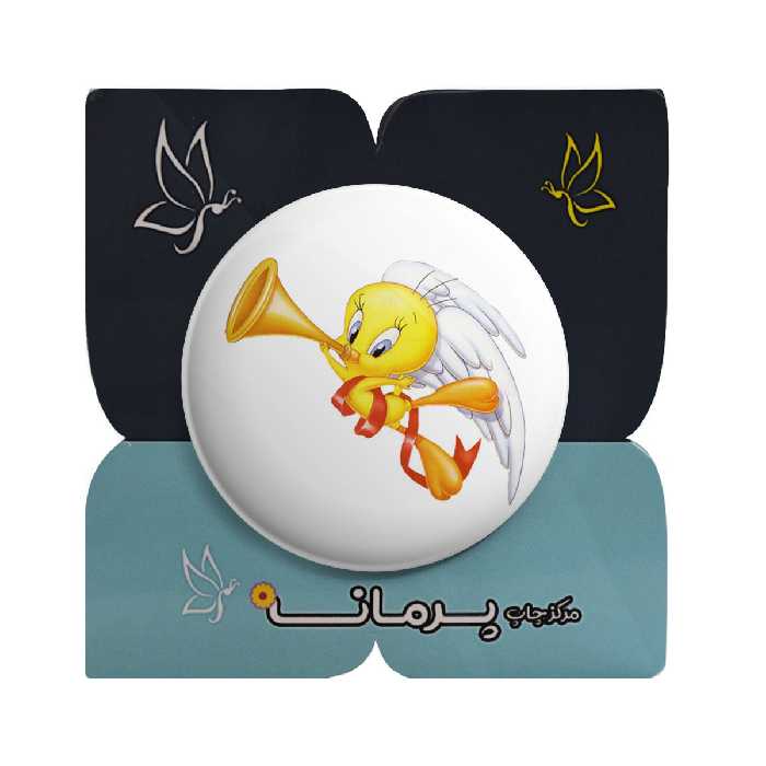 پیکسل پرمانه طرح توییتی کد pm.32820