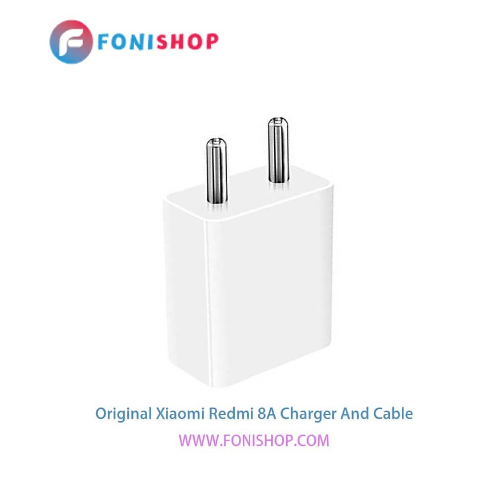کابل و شارژر فست شارژ اصلی شیائومی Xiaomi Redmi 8A