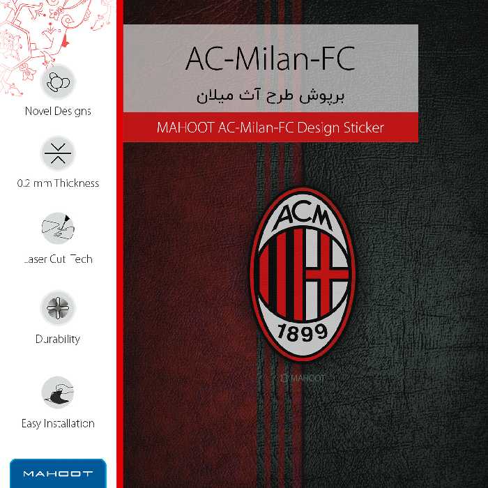 برچسب پوششی ماهوت مدل AC-Milan-FC مناسب برای گوشی موبایل ال جی W30