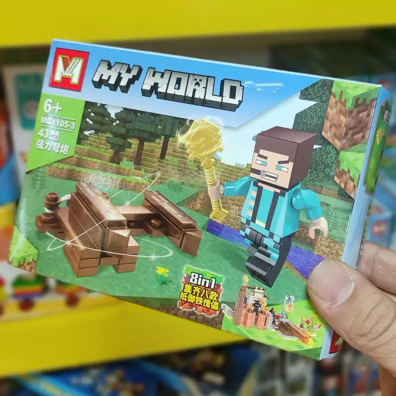 LEGO MINECRAFT لگو ماینکرفت
