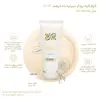 کرم لایه بردار سینره ده درصد AHA حجم 40 میلی لیتر
