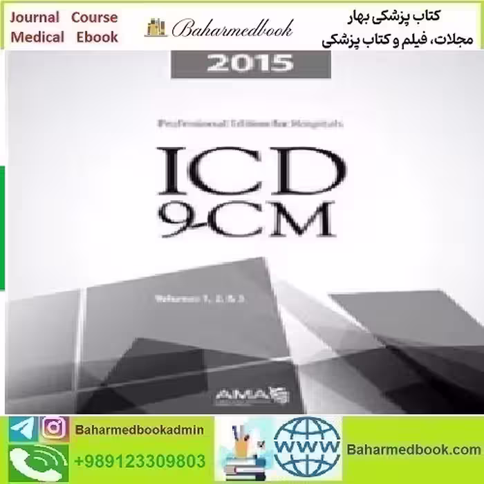ICD 9 CM 2015 for Hospitals Volumes 1 2 and 3 Professional