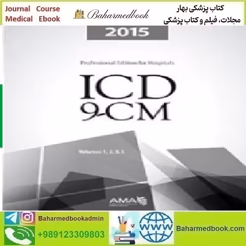 ICD 9 CM 2015 for Hospitals Volumes 1 2 and 3 Professional