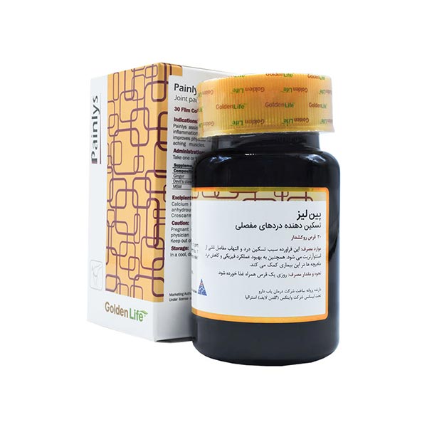 قرص پین لیز گلدن لایف(60 عددی)