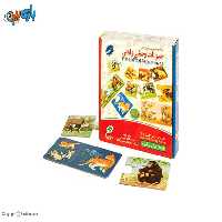 Domestic and wild animal puzzle 24 pieces by E.E.I