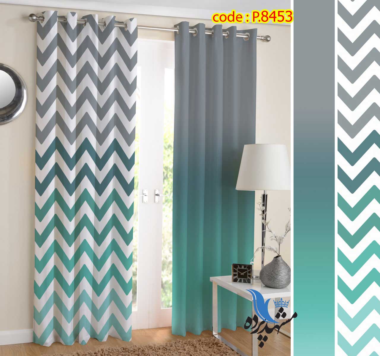 پرده پانچ فانتزی طرح لوزی کد p8453