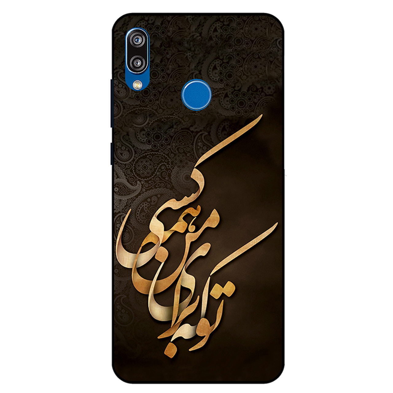 کاور مگافون کد 6735 مناسب برای گوشی موبایل هوآوی Nova 3i / Psmart Plus