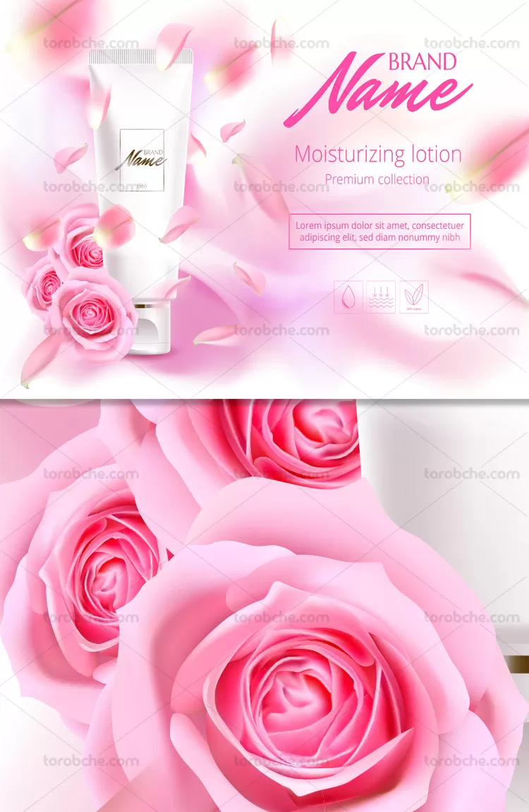 طرح تبلیغاتی کرم آرایشی بهداشتی | گرافیک با طعم تربچه