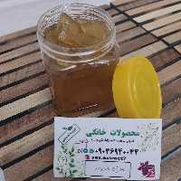 مربای هندوانه خانگی