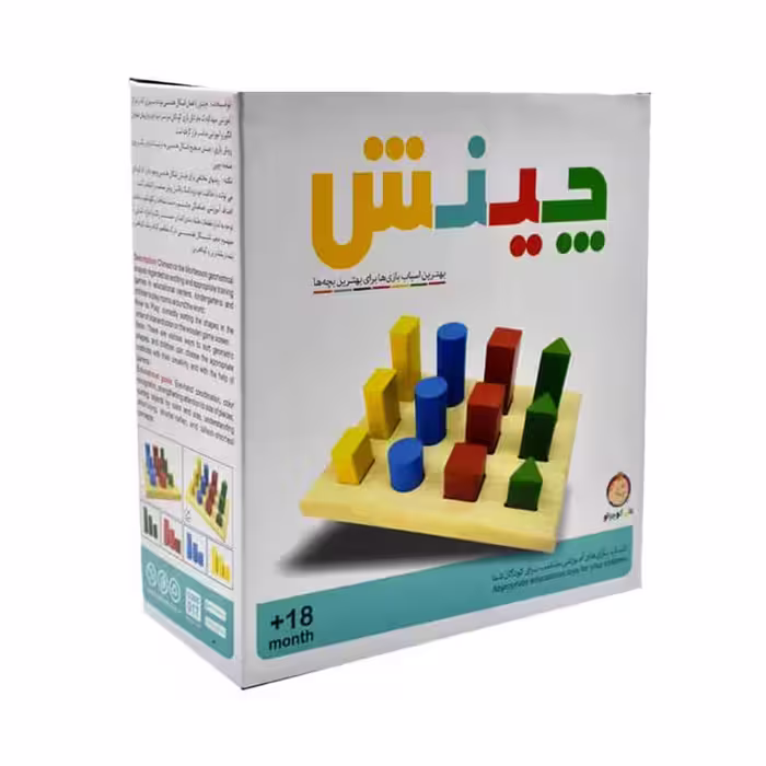 بازی چینش