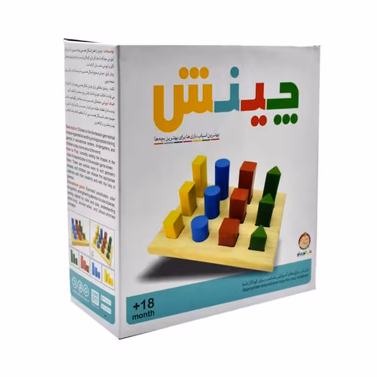 بازی چینش