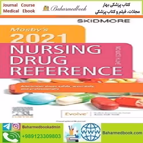 Mosby's 2021 Nursing Drug Reference 2021 TRUE PDF price 1€ - کتاب پزشکی بهار