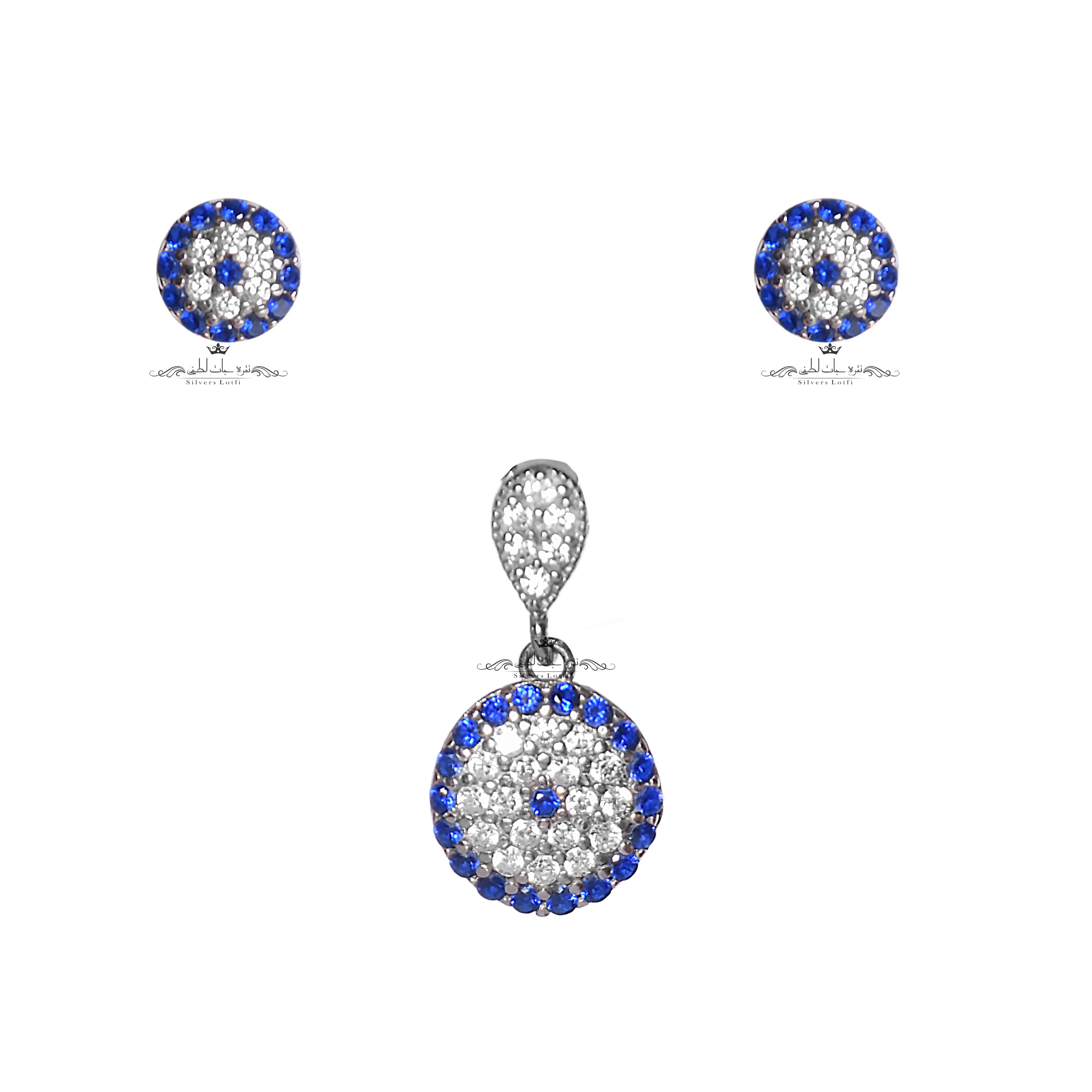 نیم ست نقره با روکش طلای سفید طرح چشم نظر کد NSNR06 نقره جات لطفی 