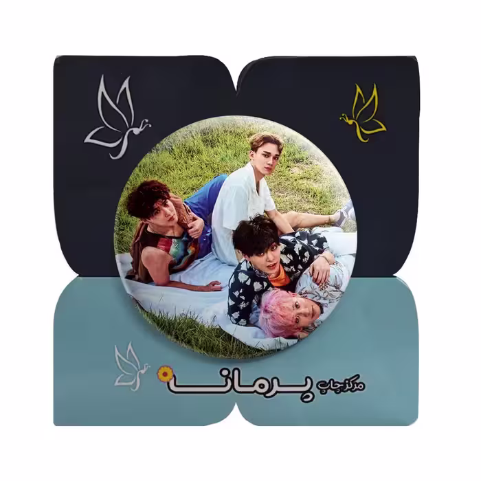 پیکسل پرمانه طرح exo کد pm 14132