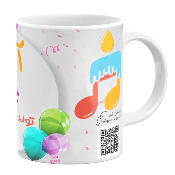 ماگ مدل تولد آرتین