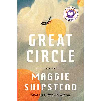 کتاب Great Circle اثر Maggie Shipstead انتشارات Knopf