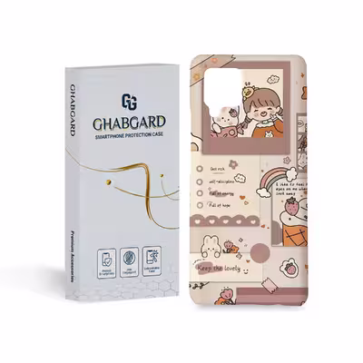 کاور قاب گارد مدل فانتزی مناسب برای گوشی موبایل سامسونگ Galaxy A42  