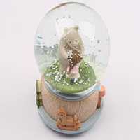 گوی موزیکال