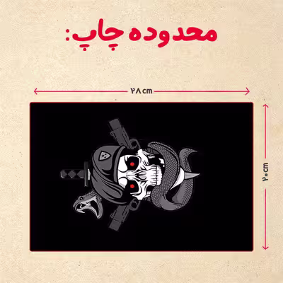 پازل 35 تکه مدل بازی کال آف دیوتی کد 52