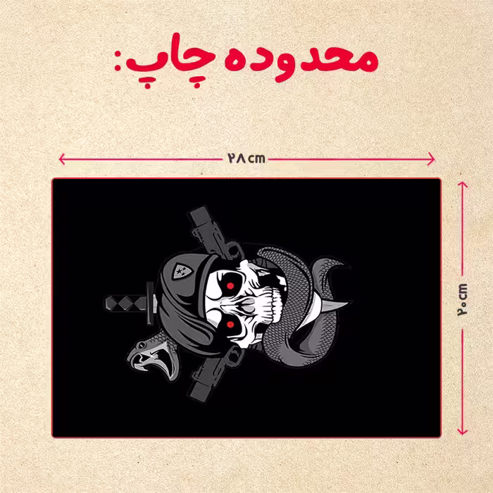 پازل 35 تکه مدل بازی کال آف دیوتی کد 52