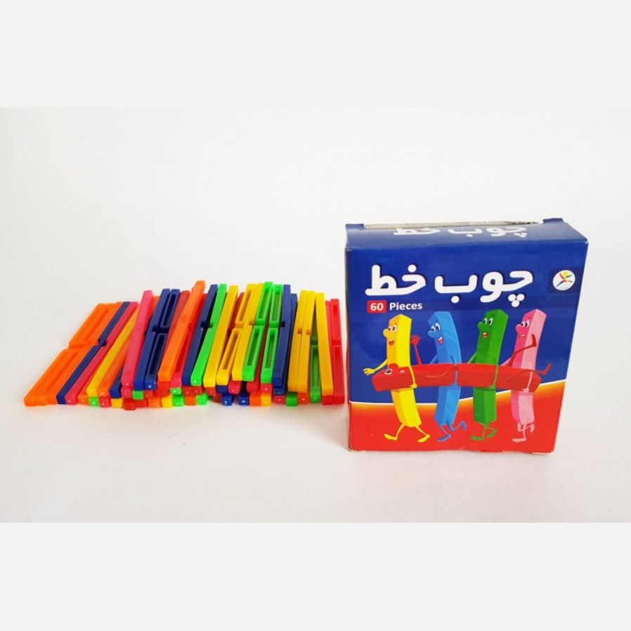 چوب خط