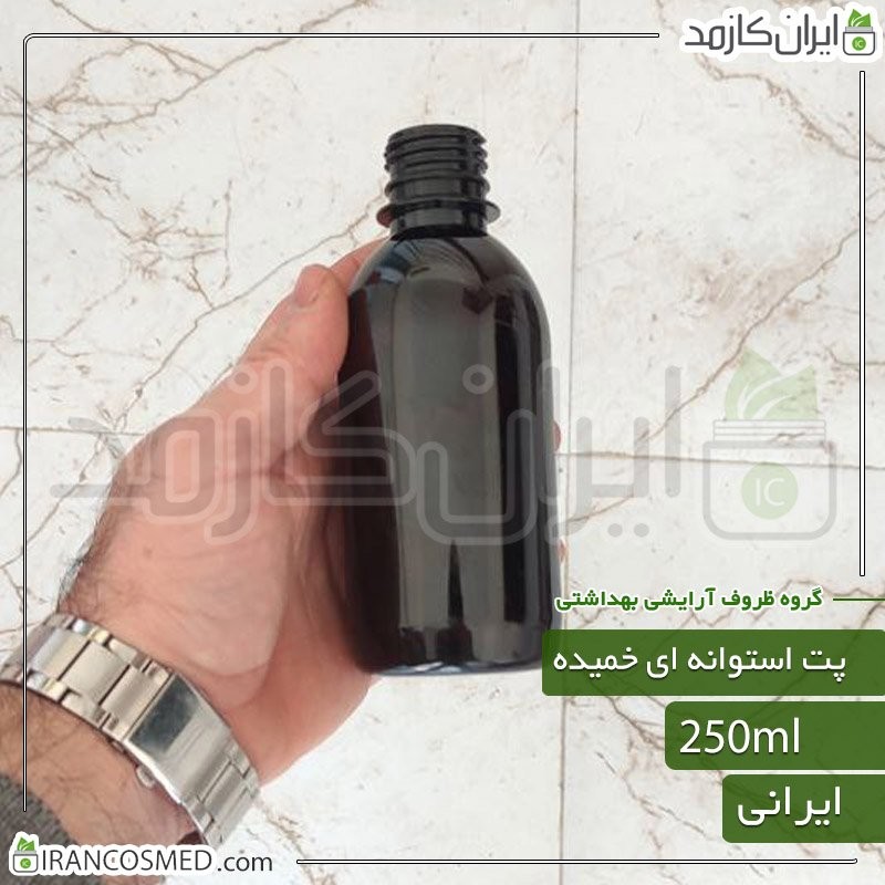 پت 250میل گرد قهوه ای شامپویی دهانه28 ایرانی (بسته 10عددی)