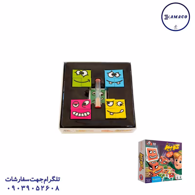 کوبیز (ف) آرمان فردا